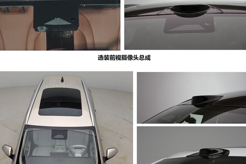 Кроссовер Exeed Sterra E05 на базе Exeed TXL раскрылся досрочно