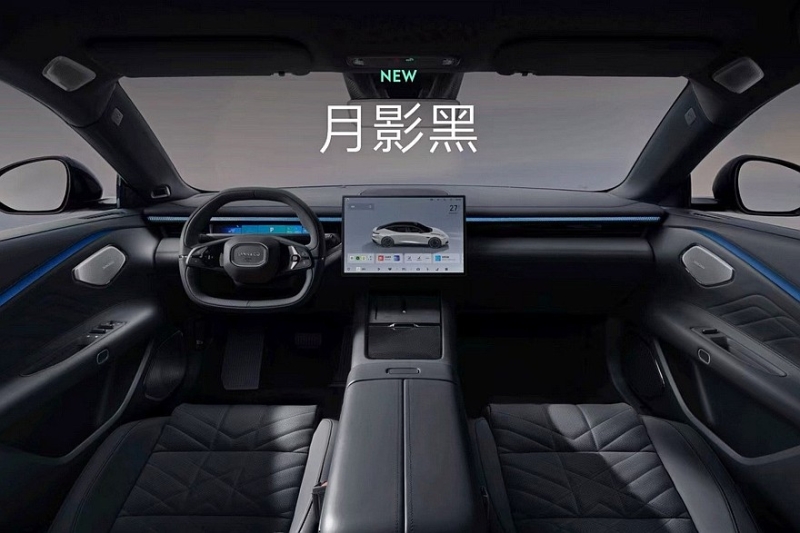 Lynk & Co 10 EM-P готовится к старту продаж: седан предложат со стандартным полным приводом