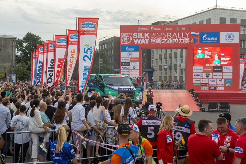 «Шёлковый путь – 2025»: старт дан, и пролог уже позади