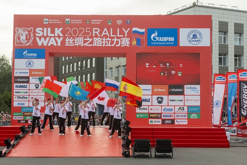 «Шёлковый путь – 2025»: старт дан, и пролог уже позади