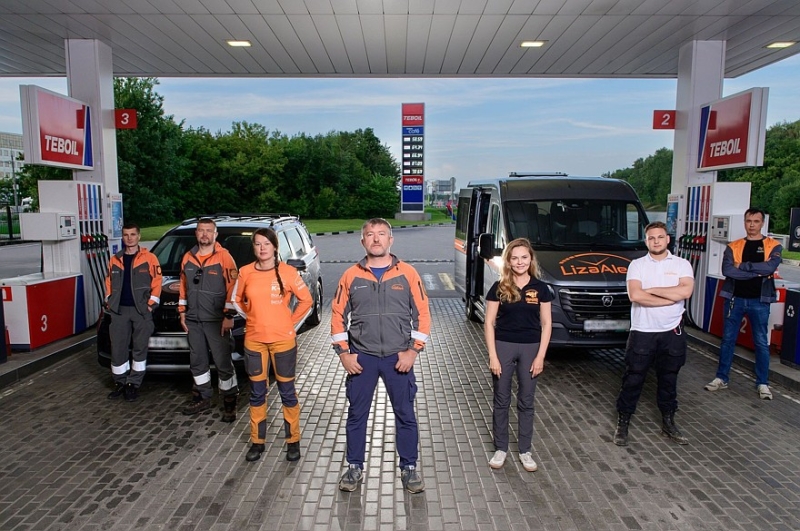 Участники программы лояльности АЗС Teboil могут помогать добровольцам «ЛизаАлерт»