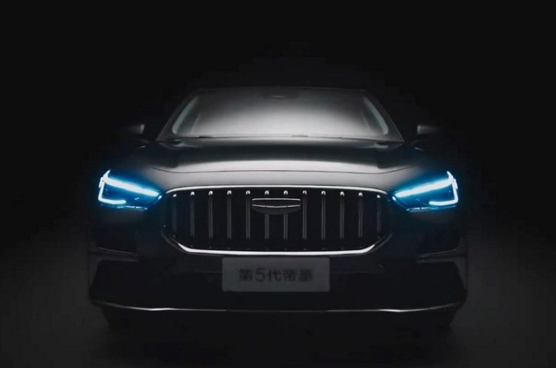 Анонсирован седан Geely Emgrand нового поколения: гораздо больше и мощнее предшественника