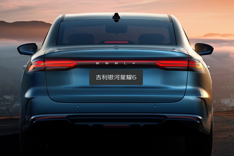 Анонсирован седан Geely Emgrand нового поколения: гораздо больше и мощнее предшественника