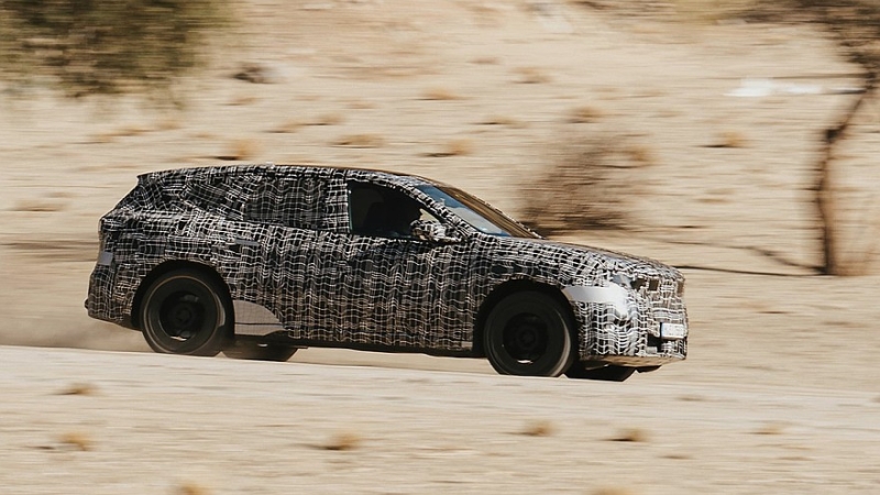 BMW iX3 нового поколения показался на новом тизере в преддверии скорого дебюта