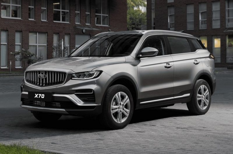 Кроссовер Belgee X70 пережил скромный рестайлинг
