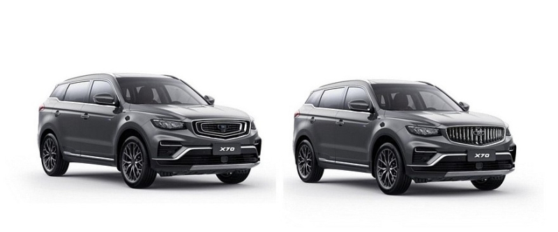 Кроссовер Belgee X70 пережил скромный рестайлинг