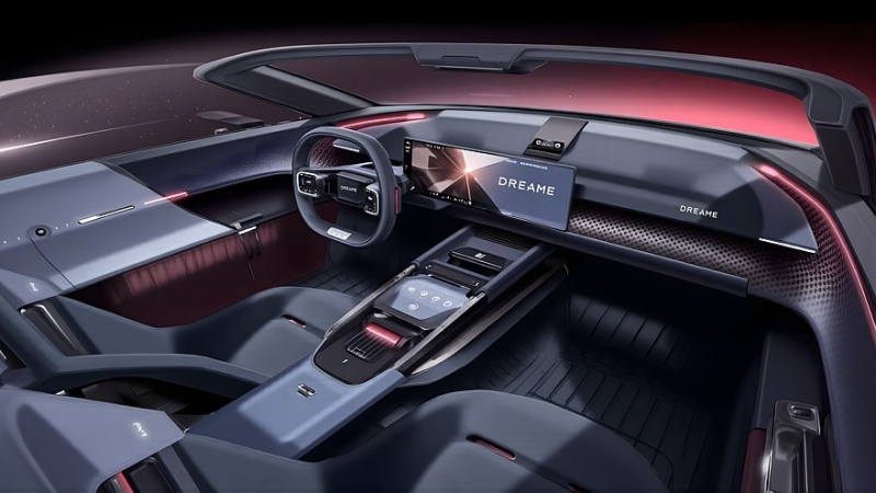 Суперкар от китайского производителя пылесосов Dreame готовится к дебюту