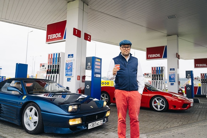 Teboil стал официальным партнёром первого в России конкурса редких автомобилей «Автокультура»