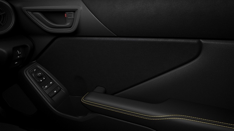 Toyota GR86 и Subaru BRZ обзавелись жёлтыми спецверсиями на родине