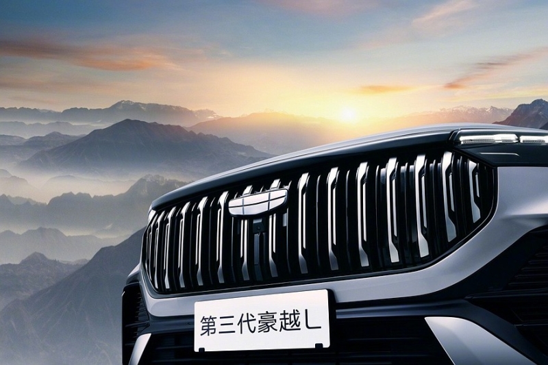 Geely полностью раскрыла дизайн обновлённого кроссовера Okavango