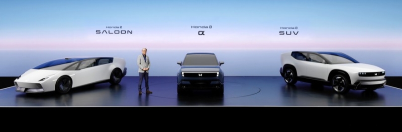 Honda 0 &alpha;: новый кроссовер начального уровня поступит в продажу в 2027 году