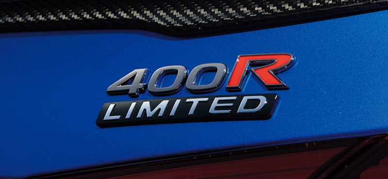 Nissan Skyline получил обновки и обзавёлся спецверсией 400R Limited