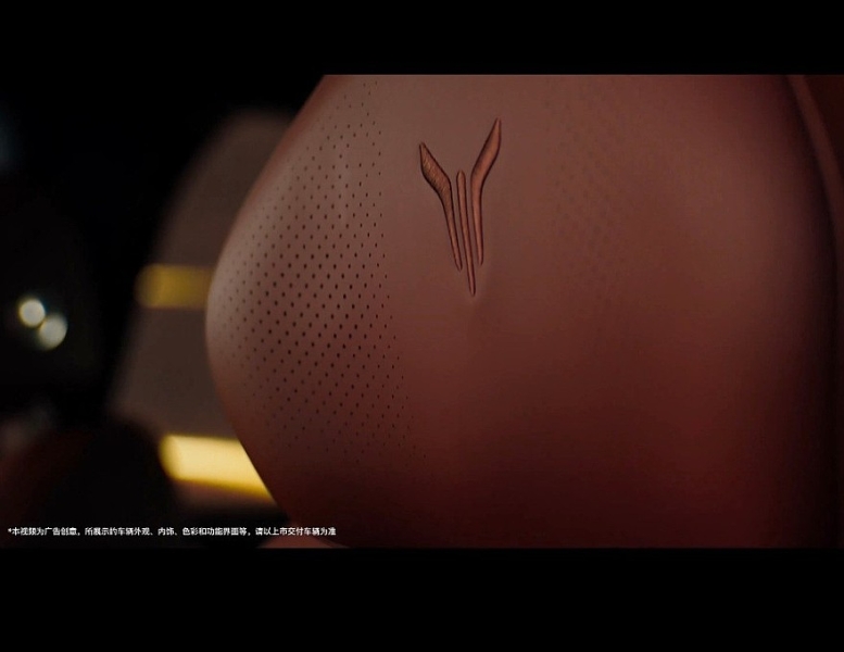 Роскошный кроссовер Voyah Taishan: новые фото, включая первые кадры с салоном