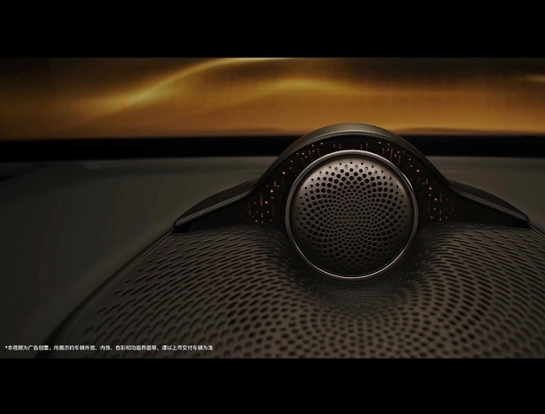 Роскошный кроссовер Voyah Taishan: новые фото, включая первые кадры с салоном