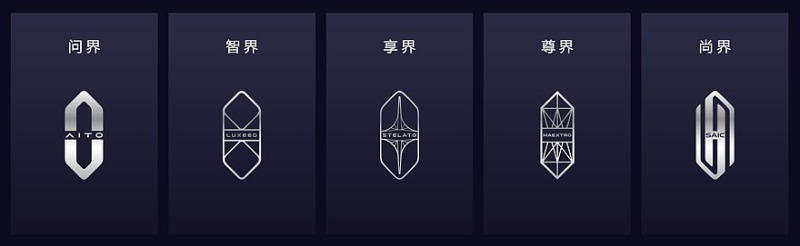 Huawei и Chery готовят к премьере минивэн Luxeed V9, который поборется с Zeekr 009