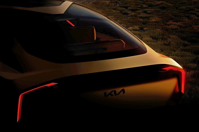 Kia анонсировала новинку с необычным дизайном