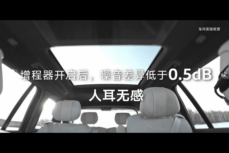 Большой кроссовер Volkswagen ID.Era 9X: засвечен интерьер