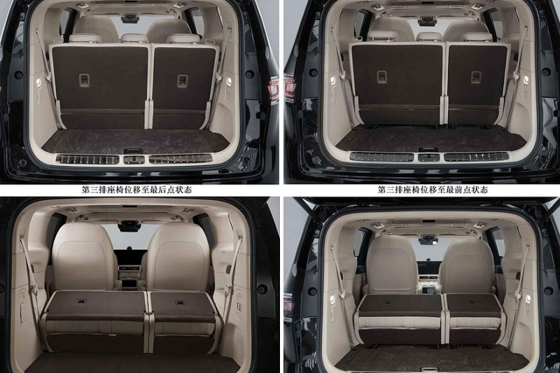 Минивэн Luxeed V9 от Chery и Huawei: официальные фото