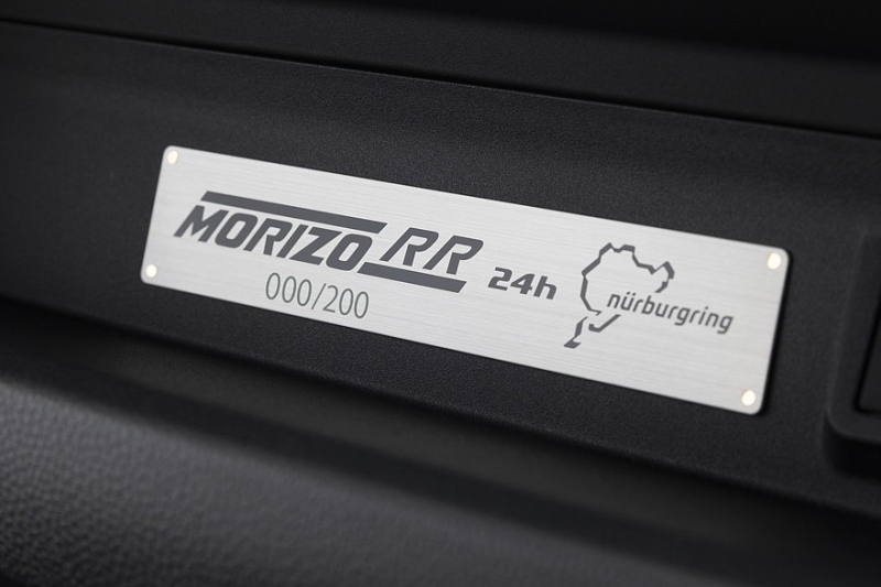 Toyota показала хот-хэтч GR Yaris Morizo RR: новый аэродинамический обвес и гоночный руль