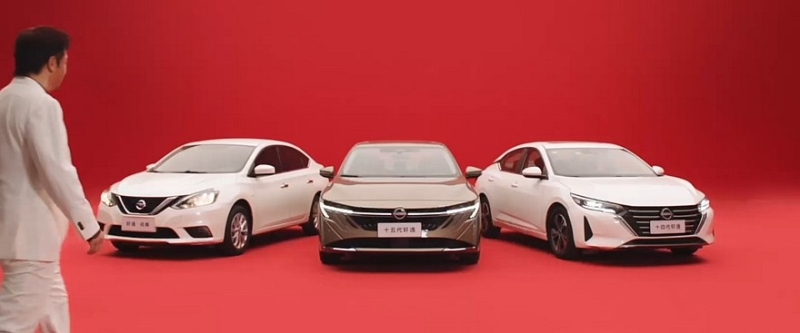 Ещё один новый седан Nissan Sentra: в продаже – наравне с предшественниками