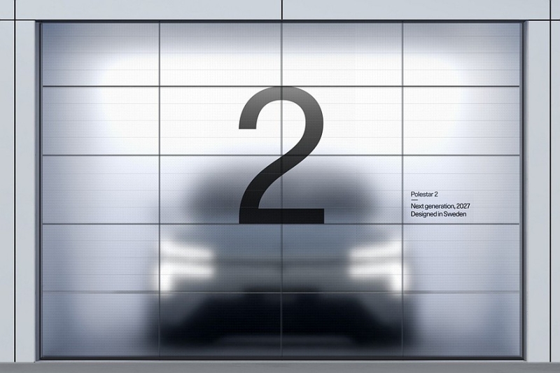 Новинки Polestar: «четвёрка»-универсал, следующее поколение «двойки» и компактный кроссовер