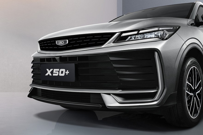 Belgee X50+ стартует в России: дешевле дореформенного кроссовера