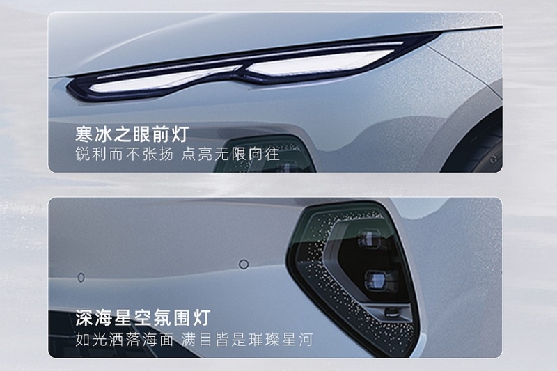 Ещё один флагман BYD: показан большой седан Seal 08