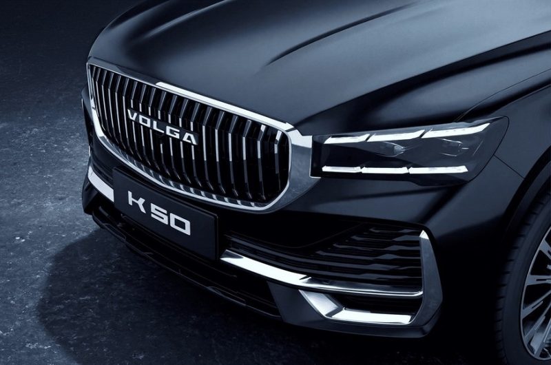 Кроссовер Volga K50: первые фотографии и подробности