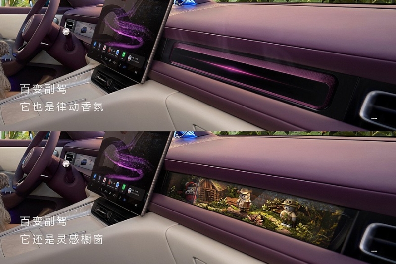 &laquo;Молодёжный&raquo; кроссовер Aito M6 доступен к заказу: куча фишек и полный привод