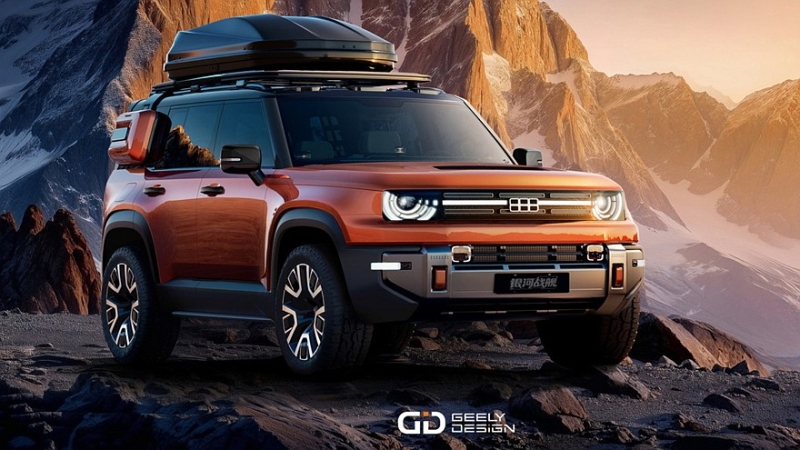 Новый кроссовер Geely Galaxy Cruiser: первые изображения