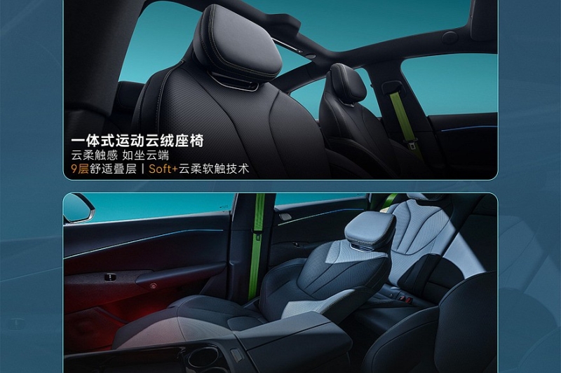 Обновлённый седан Arcfox Alpha S5 от BAIC: версий – больше, цены – ниже