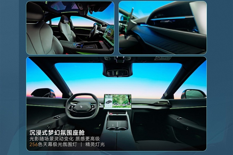 Обновлённый седан Arcfox Alpha S5 от BAIC: версий – больше, цены – ниже