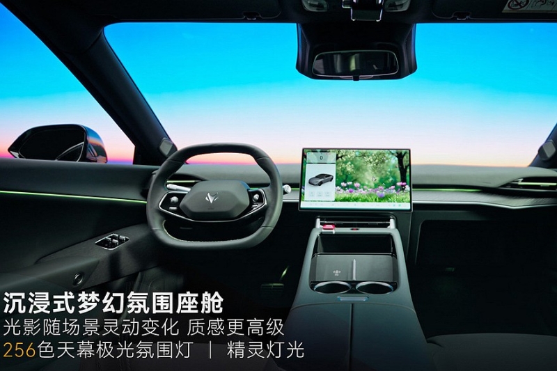 Обновлённый седан Arcfox Alpha S5 от BAIC: версий – больше, цены – ниже