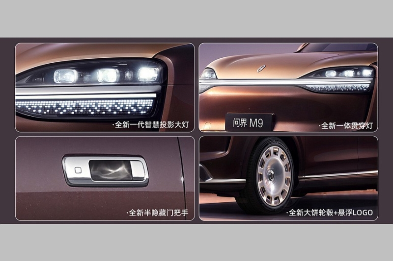 Анонсирован обновлённый флагманский кроссовер Aito M9: больше, мощнее и умнее