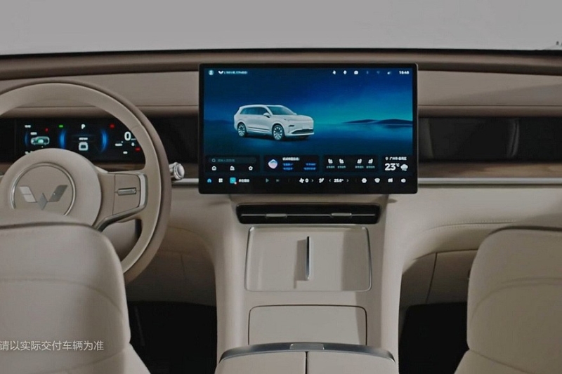 GM и SAIC готовят к премьере большой кроссовер Wuling Starlight L в новом стиле