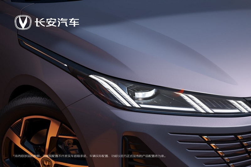 Седан Changan Lamore, который доступен и в России, получил новый салон после рестайлинга