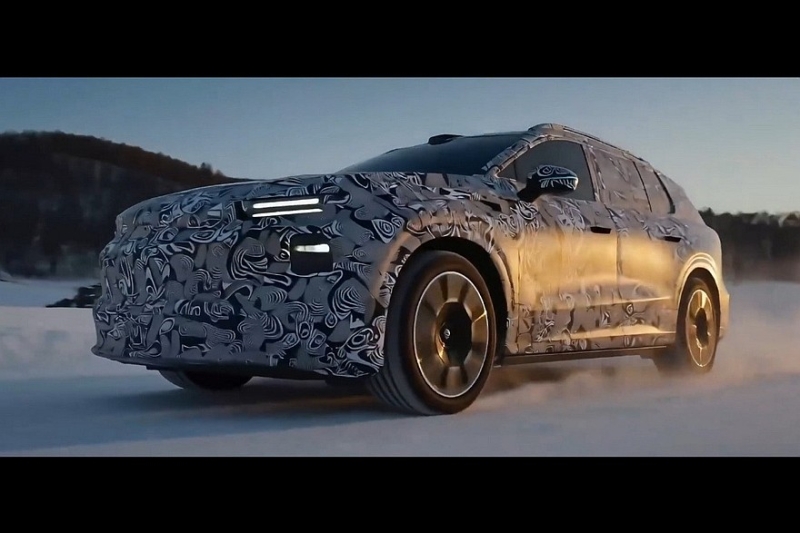 Volkswagen готовит ещё один кроссовер &laquo;новой эры&raquo;: первые официальные фото